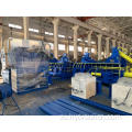 Umfutholuketshezi Okuzenzekelayo Okusha okwenziwe nge-Metal Steel Baler Baling Press